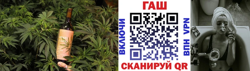 OMG сайт  хочу наркоту  Наро-Фоминск  Canna-Cookies марихуана 