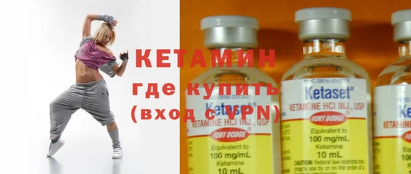 соль курить ск Богданович