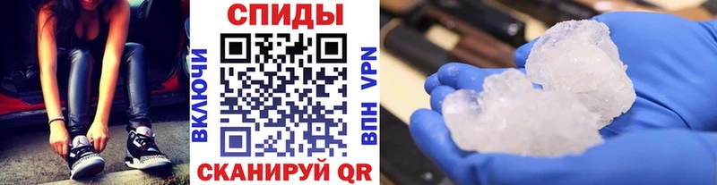 Первитин пудра мориарти какой сайт Наро-Фоминск