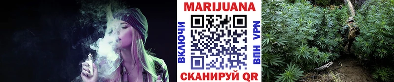 Бошки Шишки OG Kush  даркнет сайт  Наро-Фоминск 